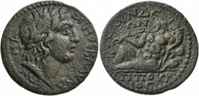 LYDIA. Blaundus. Pseudo-autonomous issue . Tetrassarion (Bronze, 23 mm, 8.57 g, 7 h), time of Trebonianus Gallus, 251-253. ΔΗΜΟϹ ΒΛΑΥΝΔЄΩΝ Laureate he...