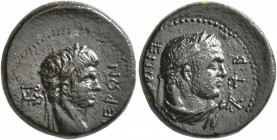 LYDIA. Sardis. Nero , 54-68. Hemiassarion (Bronze, 17 mm, 4.20 g, 1 h), Mindios, strategos for the second time, circa 60. NEPΩN Laureate head of Nero ...