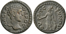 LYDIA. Thyateira. Severus Alexander , as Caesar, 222. Hemiassarion (Bronze, 19 mm, 3.58 g, 6 h). AΛЄΞANΔPOC Bare head of Severus Alexander to right. R...