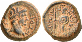 CARIA. Antiochia ad Maeandrum. Augustus (?) , 27 BC-AD 14. Hemiassarion (Bronze, 15 mm, 3.20 g, 12 h), Paionios, member of the synarchy. ΣEBACTOΣ Bare...