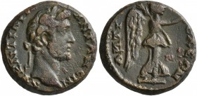 CARIA. Antiochia ad Maeandrum. Antoninus Pius , 138-161. Hemiassarion (Bronze, 16 mm, 4.06 g, 7 h). AY KAI TI AYΛ ANTΩNЄIN Laureate head of Antoninus ...