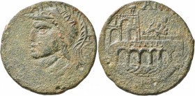 CARIA. Antiochia ad Maeandrum. Gallienus , 253-268. Hexassarion (Bronze, 35 mm, 22.02 g, 12 h). [AY•K•Π•ΓAΛΛIHNOC] Radiate, helmeted, draped and cuira...