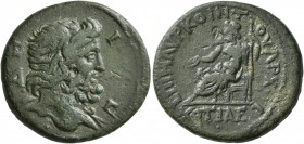 PHRYGIA. Cotiaeum. Pseudo-autonomous issue . Diassarion (Bronze, 23 mm, 7.75 g, 12 h), Markos Aurelios Quintos, archon, time of Maximinus I, 235-238. ...