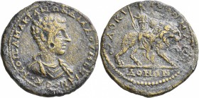 PHRYGIA. Docimeium. Diadumenian , as Caesar, 217-218. Tetrassarion (Bronze, 28 mm, 11.33 g, 7 h). M O ΠE Λ•MAKP•ANTΩ NE I•ΔIAΔOYMENIANOC K• Bare-heade...