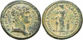 PHRYGIA. Eucarpeia. Pseudo-autonomous issue . Diassarion (Bronze, 25 mm, 9.99 g, 6 h), Pedia Secunda, epimelètheisa, 117-138. ΔΗΜΟС ЄΥΚΑΡΠЄΩΝ Laureate...