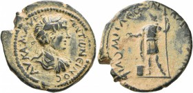PHRYGIA. Philomelium. Caracalla , 198-217. Assarion (Bronze, 23 mm, 6.55 g, 6 h), Adrianos (?), magistrate. AY•KA•M•AYP• ANTωNЄINOC Laureate, draped a...