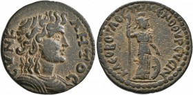 PHRYGIA. Temenothyrae. Pseudo-autonomous issue . Tetrassarion (Bronze, 26 mm, 9.58 g, 6 h), Kleoboulos, archon, time of Valerian and Gallienus, 253-26...