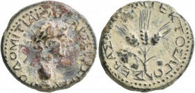 GALATIA. Ancyra. Domitian , 81-96. Assarion (Bronze, 21 mm, 5.61 g, 2 h). AYTO ΔOMITIA KAIΣAP ΣEBAΣ YIOΣ Laureate head of Domitian to right. Rev. ΣEBA...