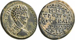 CAPPADOCIA. Caesaraea-Eusebia. Commodus , 177-192. Diassarion (Bronze, 26 mm, 8.82 g, 12 h), RY 13 = 192. Μ Α ΚOΜO ΑΝΤΩΝΙΝOС Bare-headed and draped bu...