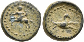 ASIA MINOR. Uncertain. Pseudo-autonomous issue . Chalkous (Bronze, 13 mm, 2.08 g, 12 h), time of Augustus (?), 27 BC - 14 AD. Centaur (Sagittarius?) s...