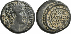SYRIA, Seleucis and Pieria. Antioch. Augustus , 27 BC-AD 14. As (Bronze, 21 mm, 9.99 g, 12 h), CY 27 = 5/4 BC. KAIΣAPI ΣEBAΣTΩ [AP]XIEPEI Laureate hea...