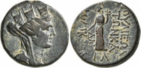 SYRIA, Seleucis and Pieria. Laodicea ad Mare. Pseudo-autonomous issue . Assarion (Bronze, 21 mm, 8.78 g, 12 h), CY 44 = 5/4 BC. Turreted, veiled, and ...