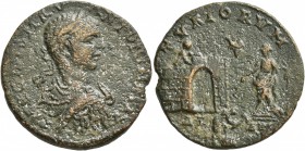 PHOENICIA. Tyre. Elagabalus , 218-222. Tetrassarion (Bronze, 27 mm, 12.33 g, 12 h). IMP CAES M AV ANTONINVS AVG Laureate, draped and cuirassed bust of...