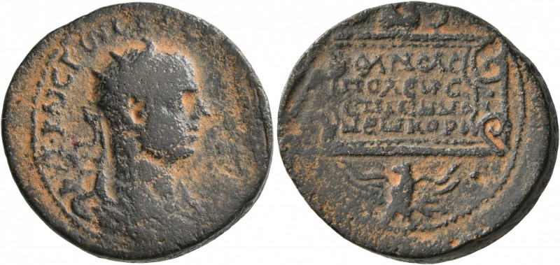 JUDAEA. Neapolis. Volusian , 251-253. Tetrassarion (Bronze, 25 mm, 12.31 g, 12 h...