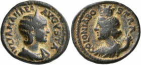ARABIA. Bostra. Julia Mamaea , Augusta, 222-235. Assarion (Bronze, 23 mm, 6.22 g, 6 h). IVLIA MAMAEA AVGVSTA Diademed and draped bust of Julia Mamaea ...