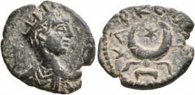 MESOPOTAMIA. Carrhae. Elagabalus , 218-222. AE (Bronze, 18 mm, 3.11 g, 5 h). [AYT K M ANTΩNINOC] (or similar) Radiate, draped and cuirassed bust of El...