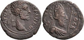 MESOPOTAMIA. Edessa. Septimius Severus, with Abgar VIII , 193-211. Diassarion (Bronze, 23 mm, 7.89 g, 7 h). ATOKPA CЄPΛHPOC (sic!) Laureate head of Se...