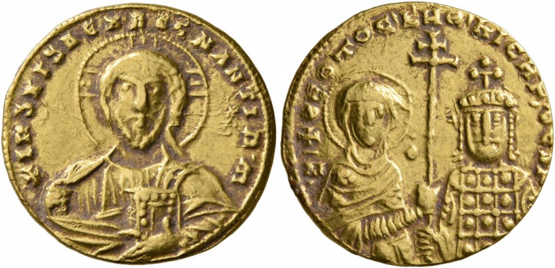 Nicephorus II Phocas, with Basil II, 963-969. Solidus (Gold, 20 mm, 4.24 g, 6 h)...