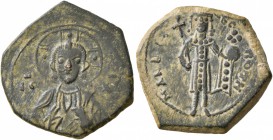 Manuel I Comnenus, 1143-1180. Half Tetarteron (Bronze, 20 mm, 2.36 g, 4 h), Constantinopolis. IC - XC Bust of Christ facing, wearing nimbus crown, pal...
