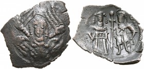 John Comnenus-Ducas, as emperor of Thessalonica, 1237-1242. Trachy (Billon, 18 mm, 0.54 g, 6 h), Series III (small module), Thessalonica mint. Facing ...