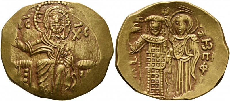 John III Ducas (Vatatzes), emperor of Nicaea, 1222-1254. Hyperpyron (Gold, 25 mm...