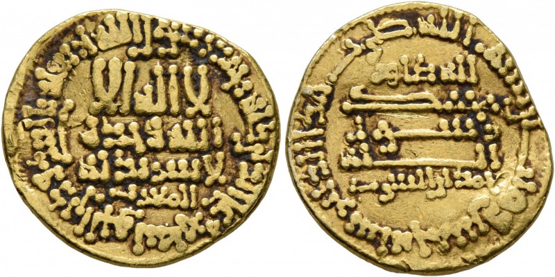 ISLAMIC, 'Abbasid Caliphate. Al-Ma'mun , AH 199-218 / AD 813-833. Dinar (Gold, 1...