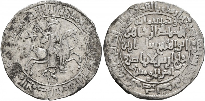 ISLAMIC, Seljuks. Rum. Rukn al-Din Sulayman II , AH 592-600 / AD 1196-1204. Dirh...
