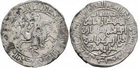 ISLAMIC, Seljuks. Rum. Rukn al-Din Sulayman II , AH 592-600 / AD 1196-1204. Dirham (Silver, 24 mm, 3.17 g, 11 h), Kayseri, 596 AH = 1199/1200 AD. King...