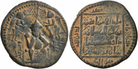 ISLAMIC, Anatolia & al-Jazira (Post-Seljuk). Artuqids (Kayfa & Amid). Nur al-Din Muhammad , AH 570-581 / AD 1174-1185. Dirham (Bronze, 30 mm, 9.61 g, ...