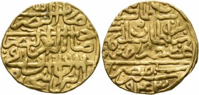 ISLAMIC, Ottoman Empire. Sulayman II Qanuni ('the Lawgiver') , AH 926-974 / AD 1520-1566. Sultani (Gold, 21 mm, 3.50 g, 7 h), Misr (Egypt), 943 AH = 1...