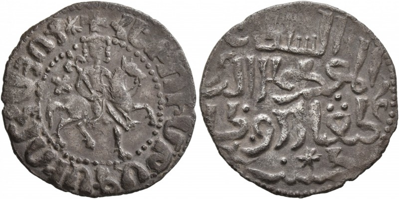 ARMENIA, Cilician Armenia. Royal. Hetoum I , 1226-1270. Tram (Silver, 21 mm, 2.8...