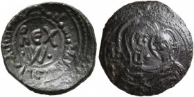 ITALY. Sicilia (Regno). Guglielmo I il Malo (the Bad) , 1154-1166. Follaro (Bronze, 15 mm, 1.10 g, 7 h), Messina, circa 1155. REX/•W• in two lines. Re...