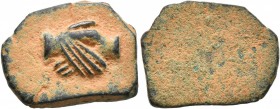 TESSERAE, Roman. Tessera (Bronze, 14x19 mm, 3.36 g), circa 2nd-3rd AD century. Clasped hands. Rev. Blank. Well struck and with beautiful earthen depos...