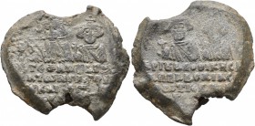 SEALS, Byzantine. Seal (Lead, 32 mm, 17.62 g, 1 h), Stephan, apo hypaton, patrikios, and genikos kommerkiarios of the Apotheke of the first and second...