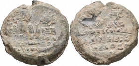 SEALS, Byzantine. Seal (Lead, 31 mm, 28.97 g, 1 h), Stephan, magistrate under Constans II, circa 659-668. Facing busts of Constans II, with helmet and...