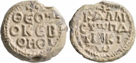 SEALS, Byzantine. Seal (Lead, 25 mm, 19.82 g, 12 h), Kallistos, patrikios, 7th century. + ΘЄOT/OKЄ B/OHΘI in three lines. Rev. + / KAΛΛ/ICTω ΠA/TPIKI/...