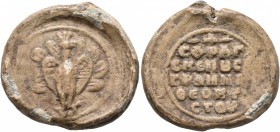 SEALS, Byzantine. Seal (Lead, 26 mm, 12.79 g, 12 h), circa 10th century. Peacock, with tail spread, standing facing. Rev. Legend in five lines. Patina...