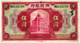 CHINA, Ningpo Commercial Bank, 5 Dollars 01.09.1920, Shanghai.
III
Pick 541