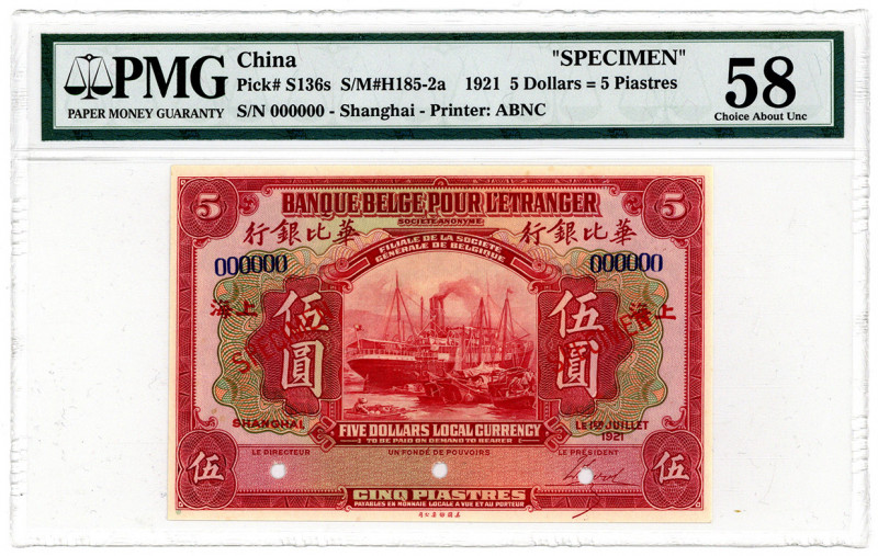 CHINA/AUSLANDSBANKEN, Banque Belge Pour L'Etranger, Societe Anonyme, Shanghai. 5...