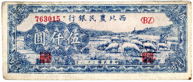 CHINA/KOMMUNISTISCHE BANKEN, Farmers Bank of Northwest China (Shansi), 5000 Yuan 1947.
III+
Pick S3316