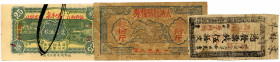 CHINA, 3 unbestimmte Banknote.