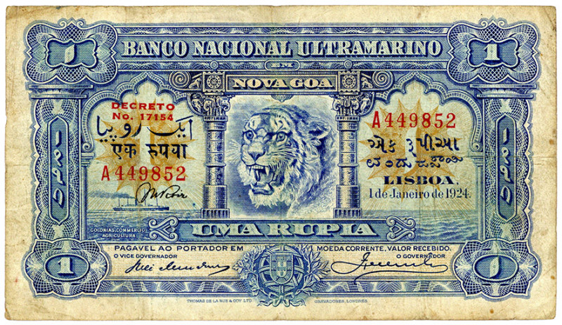 PORTUGIESISCH INDIEN, Banco Nacional Ultramarino, Nova Goa. 1 Rupia 01.01.1924....
