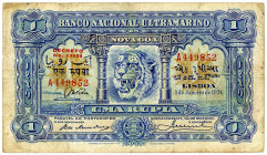 PORTUGIESISCH INDIEN, Banco Nacional Ultramarino, Nova Goa. 1 Rupia 01.01.1924.
III-
Pick 23