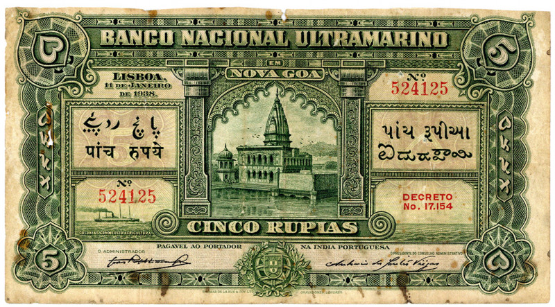 PORTUGIESISCH INDIEN, Banco Nacional Ultramarino, Nova Goa. 5 Rupias 11.01.1938....