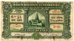 PORTUGIESISCH INDIEN, Banco Nacional Ultramarino, Nova Goa. 5 Rupias 11.01.1938. Rand oben beschnitten.
IV
Pick 31
