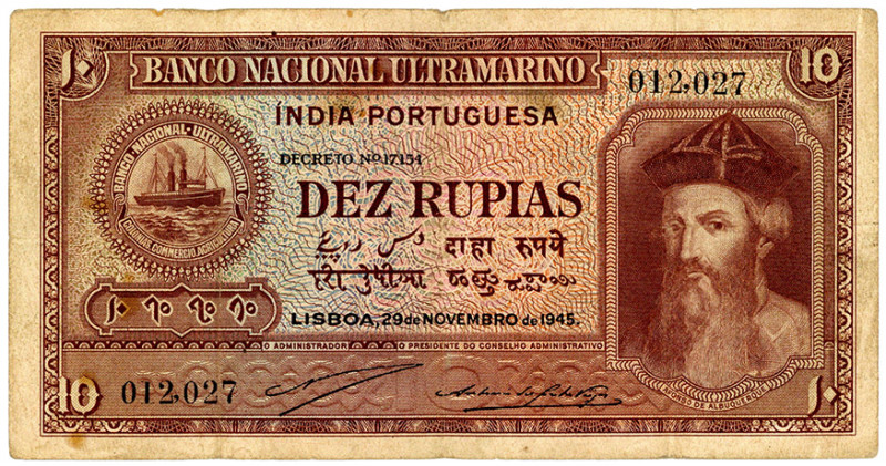 PORTUGIESISCH INDIEN, Banco Nacional Ultramarino, 10 Rupias 29.11.1945.
III-
P...