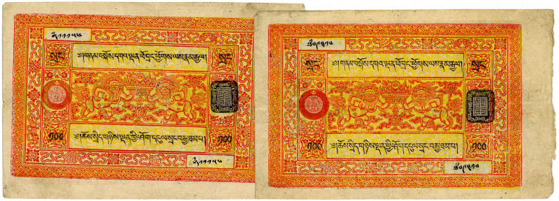 TIBET, Government of Tibet, 2x 100 Srang N.D.(1942-1959), je Text oben ca.92mm, ...