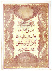 TÜRKEI, Banque Imperiale Ottomane, 50 Kurush AH 1293 (1876), First Kaime Issue.
II+
Pick 44