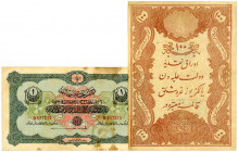 TÜRKEI, Banque Imperiale Ottomane, 100 Kurush AH 1293 (1876), Second Kaime Issue. DAZU:1 Livre L 1332. fleckig, sonst Erh.III.
III
Pick 51a