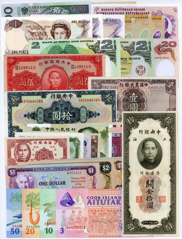 AUSLAND - SAMMLUNGEN, Sammlung mit 32 Banknoten aus aller Welt, darunter China, ...
